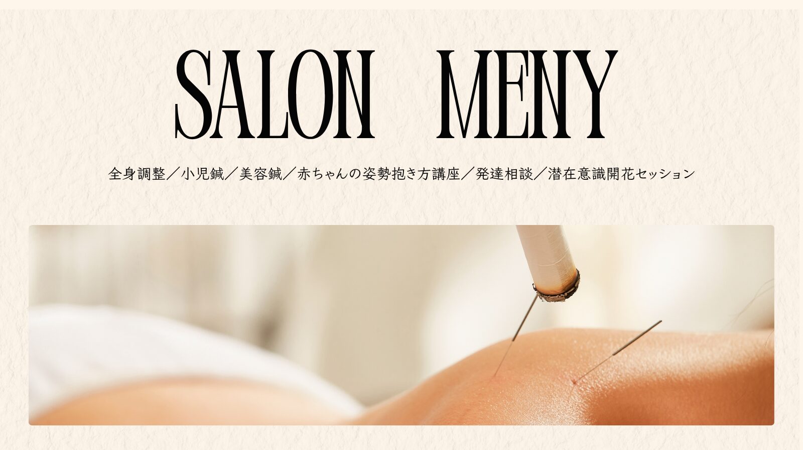 SARON MENY
